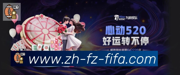 平台使命图